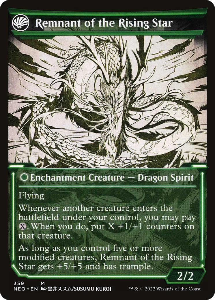 Jugan Defends the Temple // Remnant of the Rising Star back