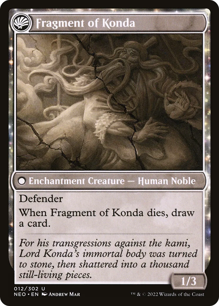 The Fall of Lord Konda // Fragment of Konda back