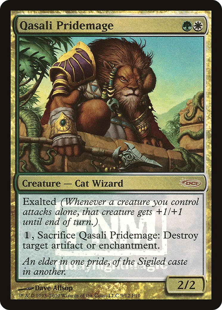 Qasali Pridemage