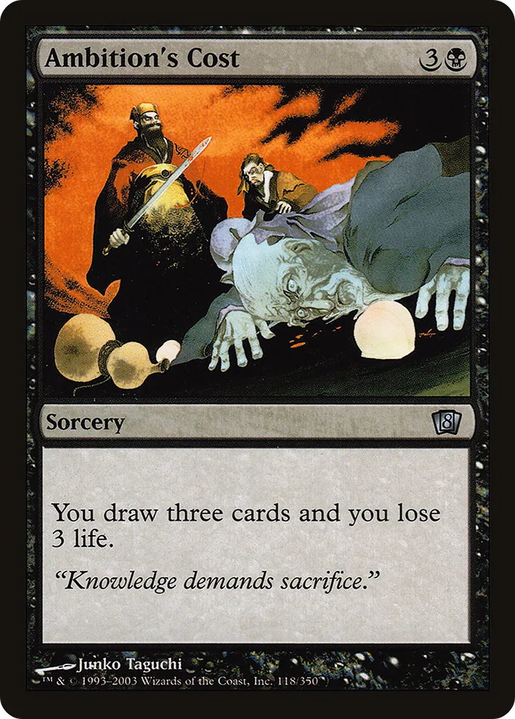 Ambition's Cost