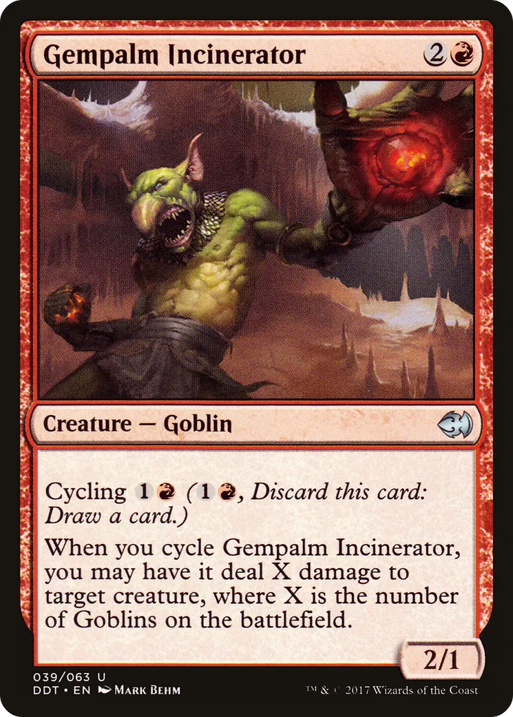 Gempalm Incinerator