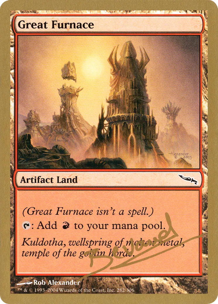 Great Furnace