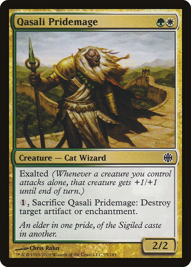 Qasali Pridemage