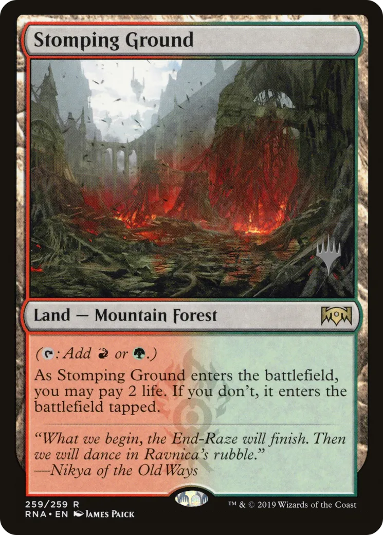 Stomping Ground