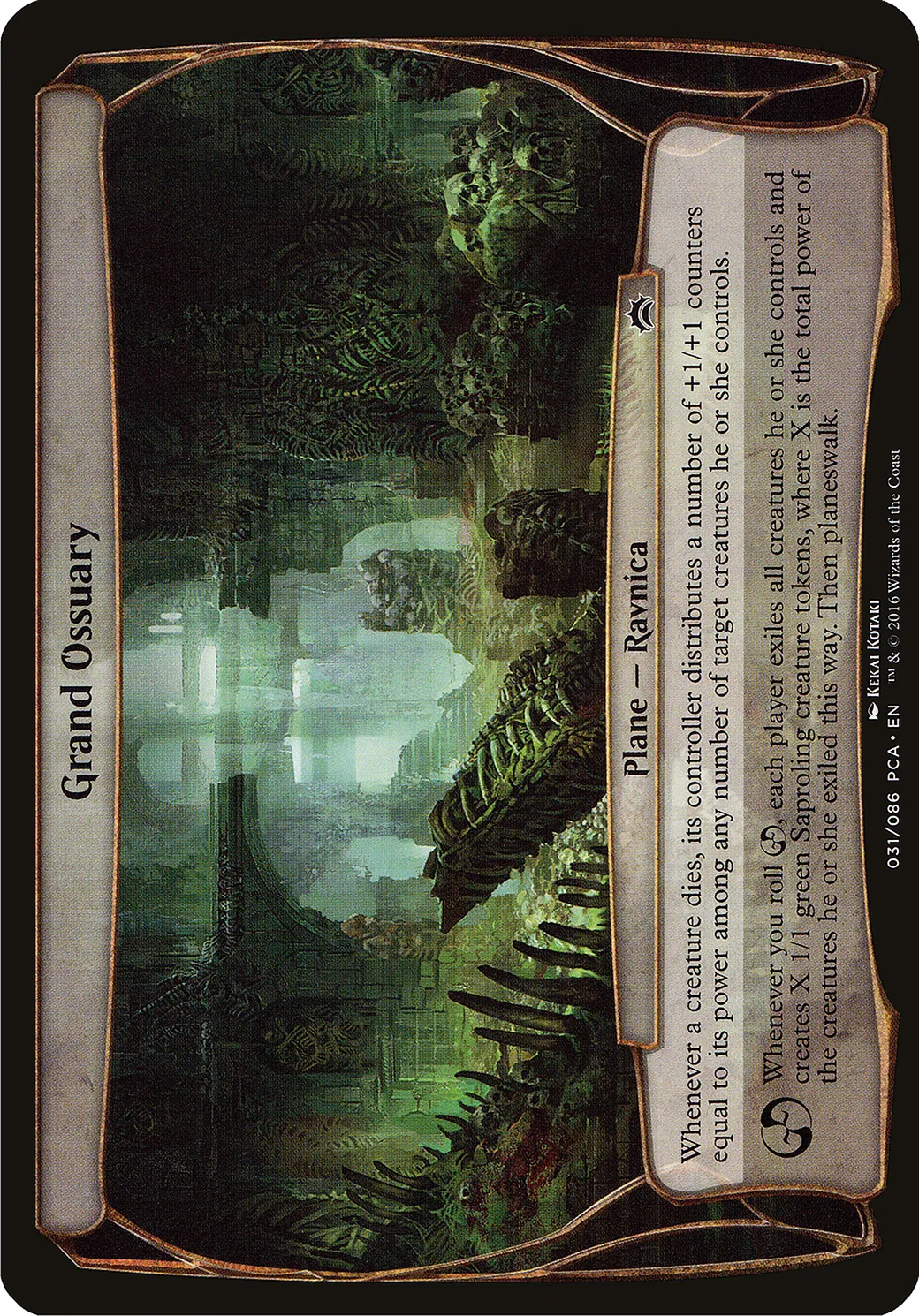Grand Ossuary