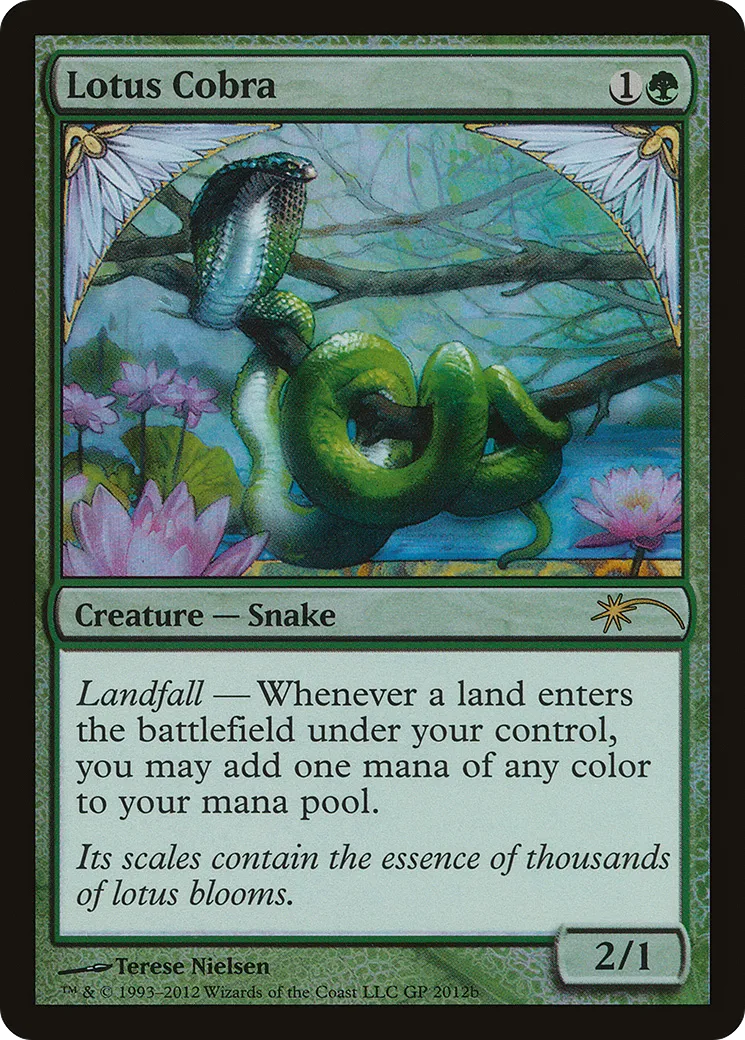 Lotus Cobra
