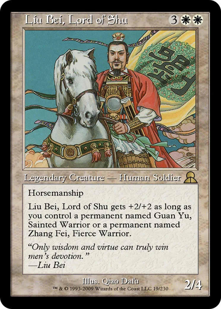 Liu Bei, Lord of Shu