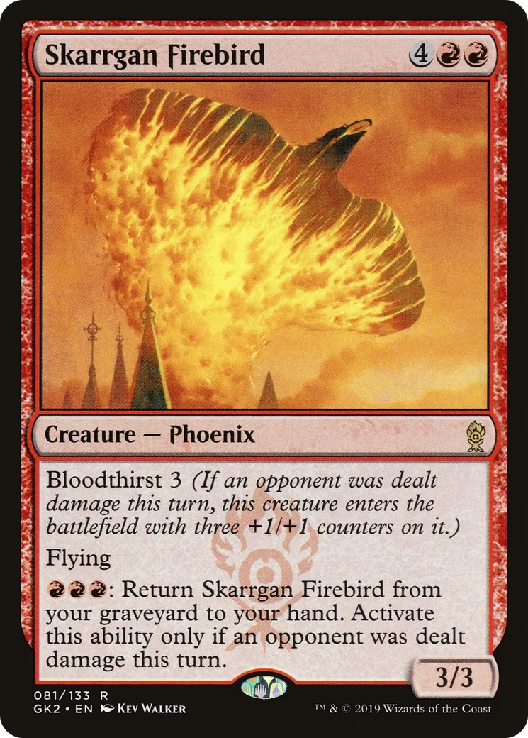 Skarrgan Firebird