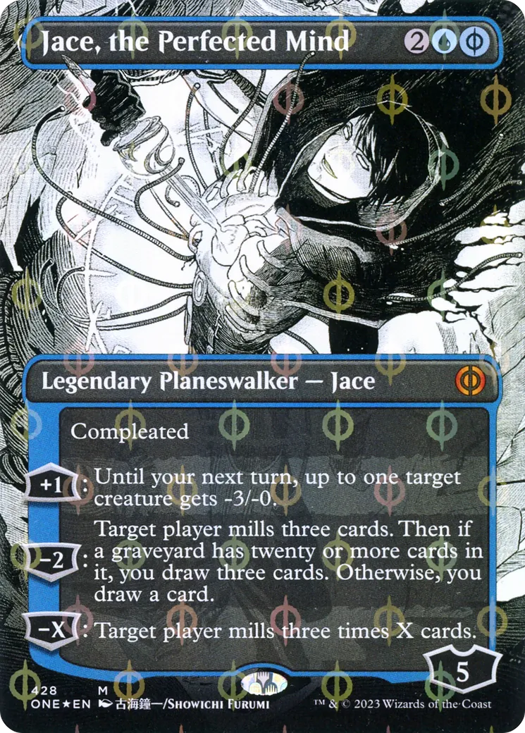 Jace, the Perfected Mind