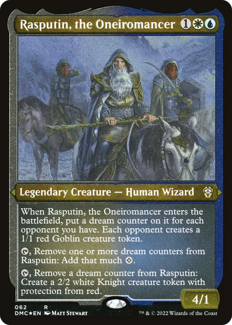 Rasputin, the Oneiromancer