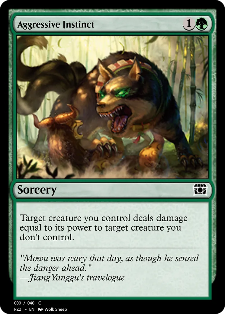 Aggressive Instinct