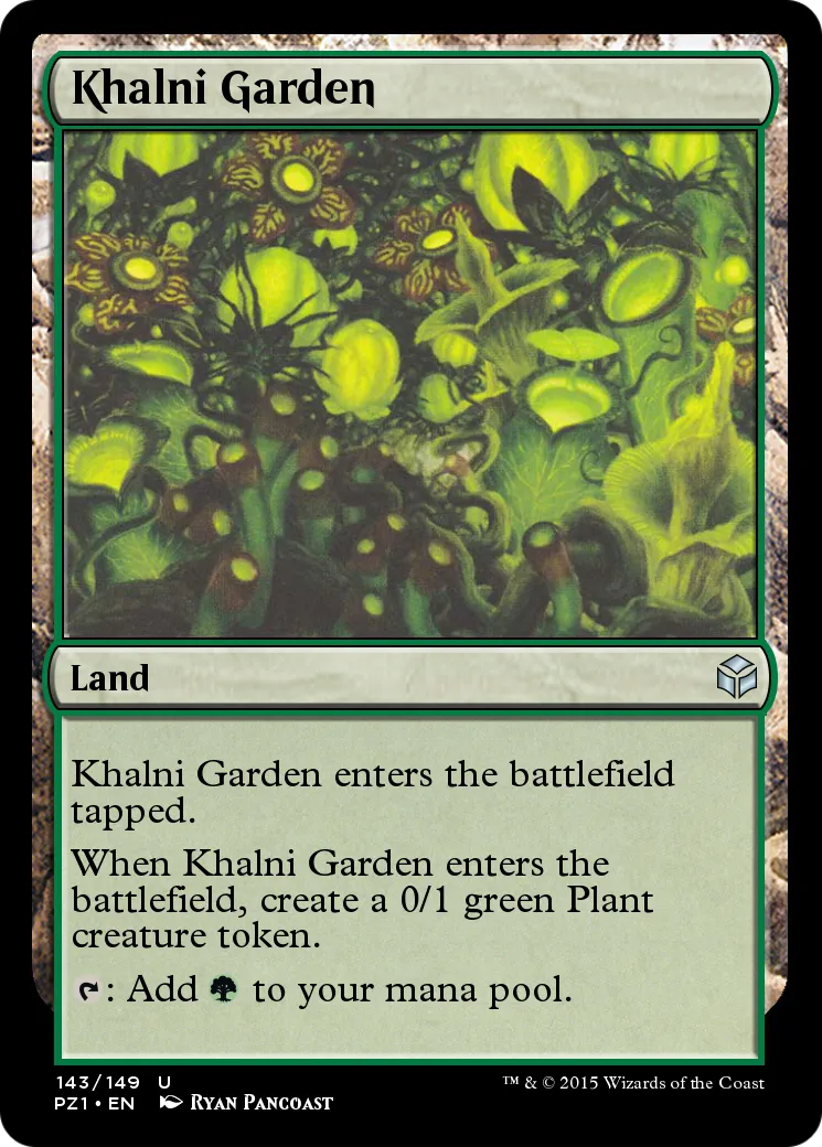 Khalni Garden