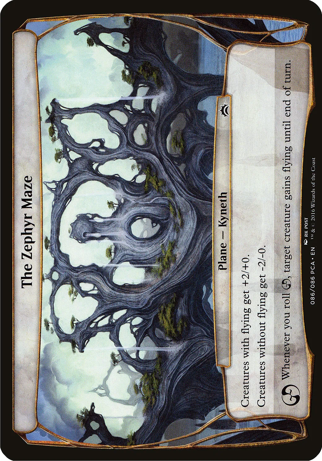 The Zephyr Maze