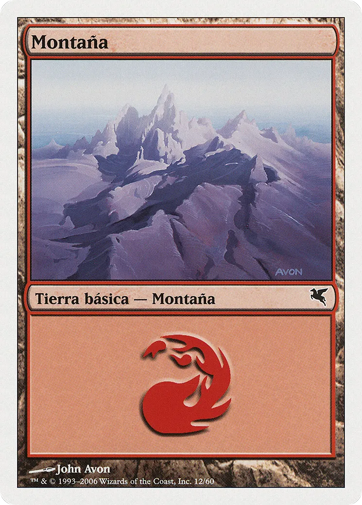 Mountain