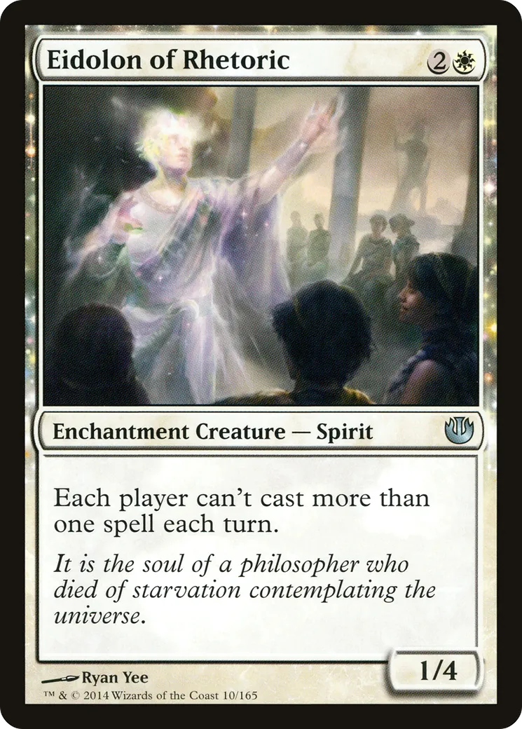 Eidolon of Rhetoric front