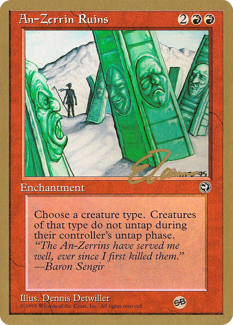 An-Zerrin Ruins