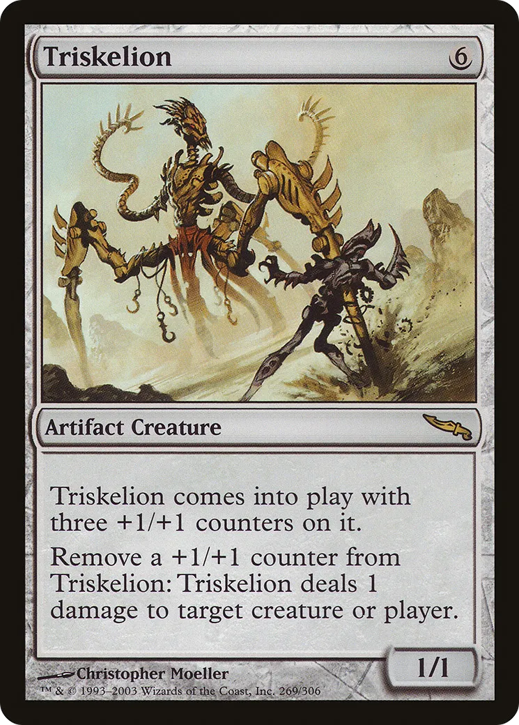 Triskelion