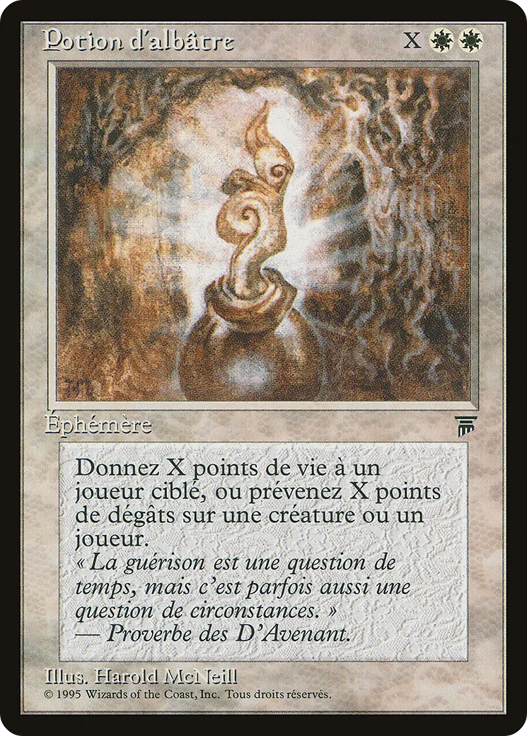 Alabaster Potion