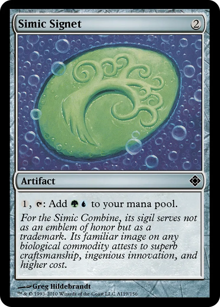 Simic Signet