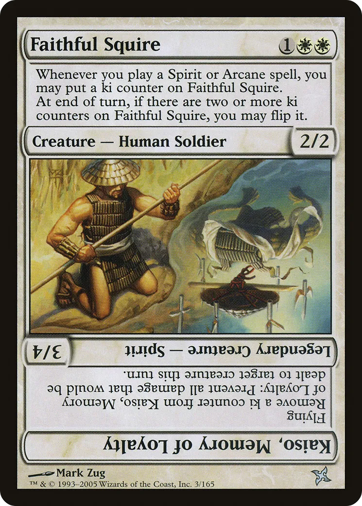 Faithful Squire // Kaiso, Memory of Loyalty