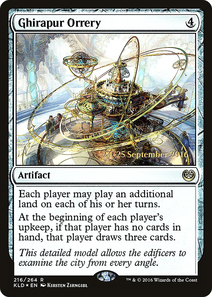 Ghirapur Orrery