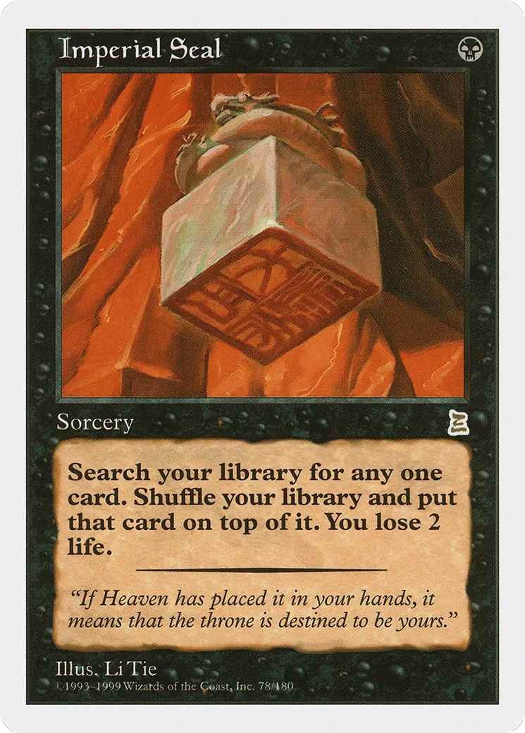 Imperial Seal