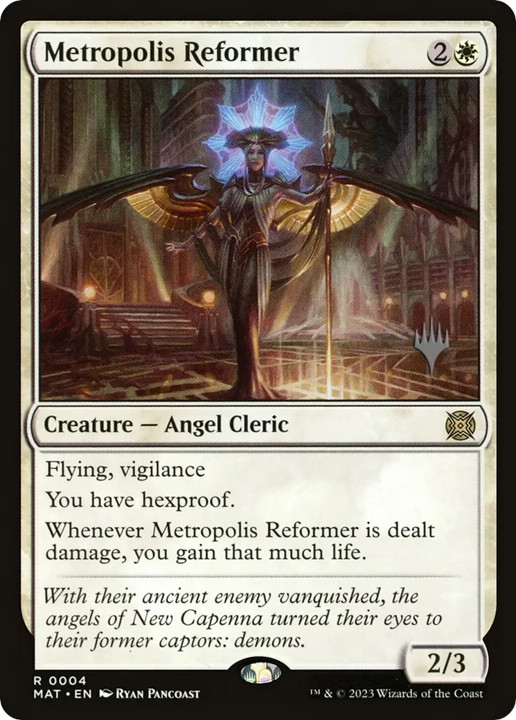 Metropolis Reformer