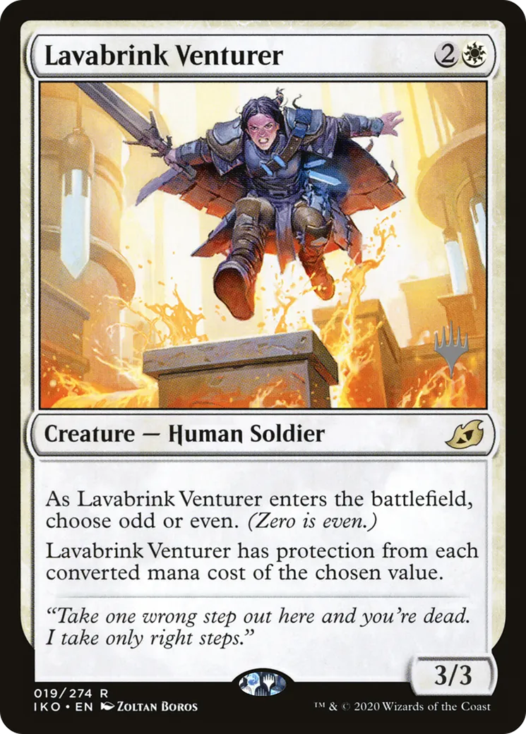 Lavabrink Venturer