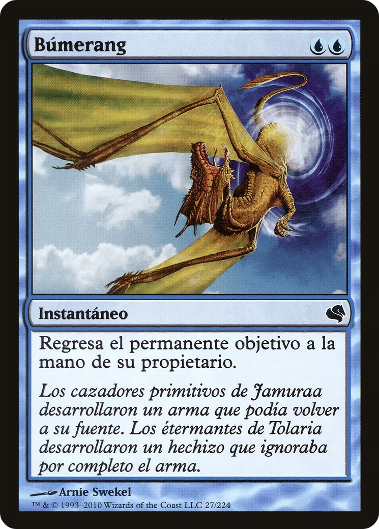 Boomerang