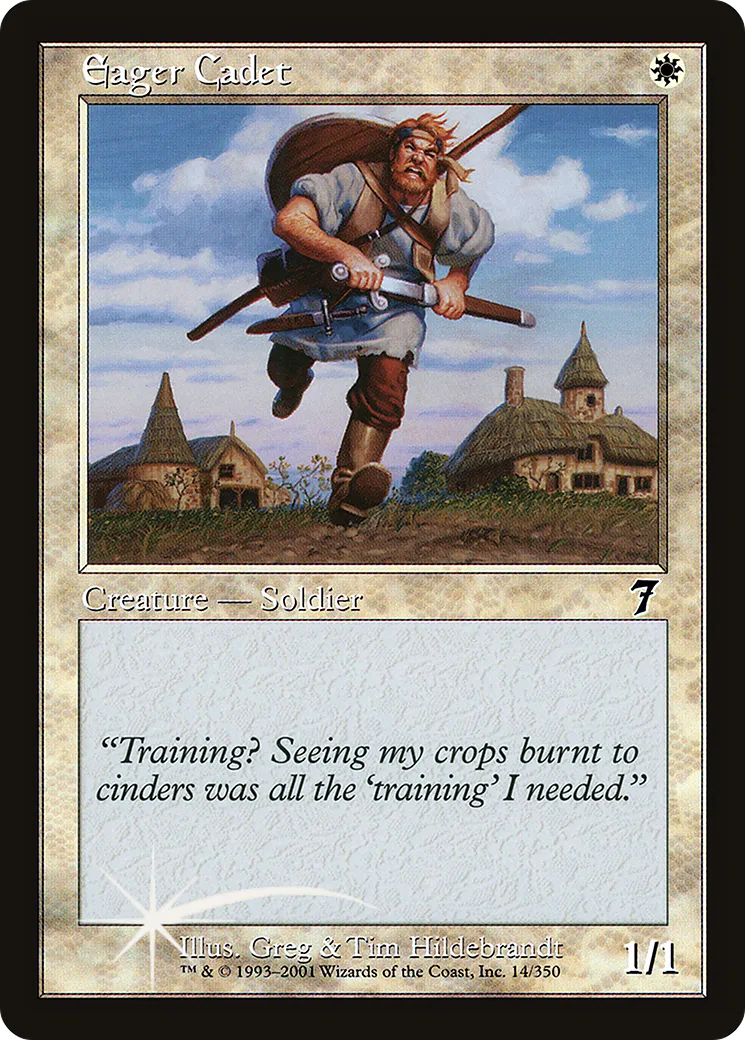 Eager Cadet