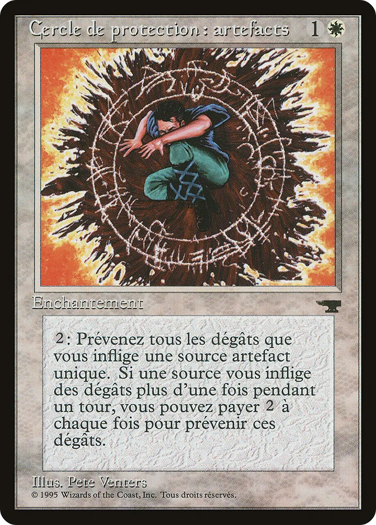 Circle of Protection: Artifacts