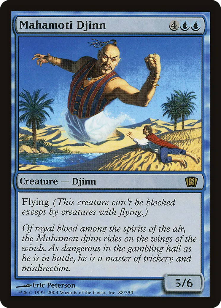 Mahamoti Djinn