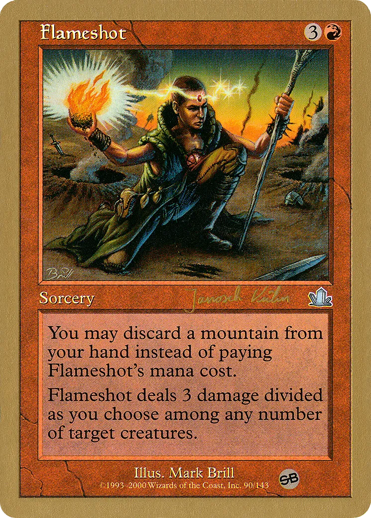 Flameshot