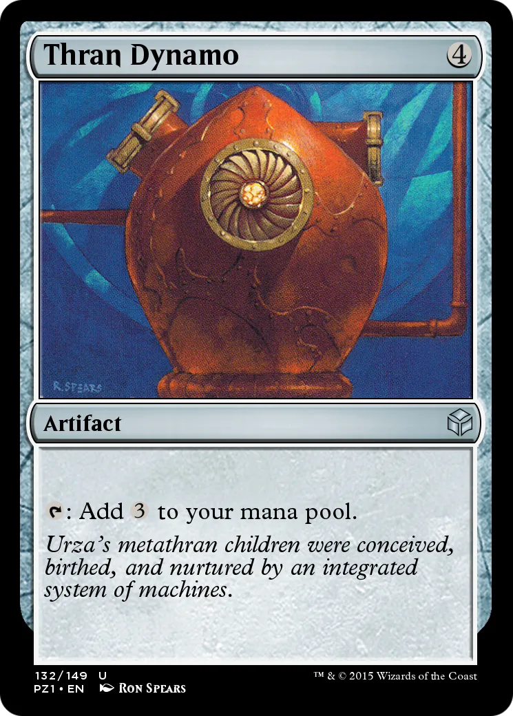 Thran Dynamo