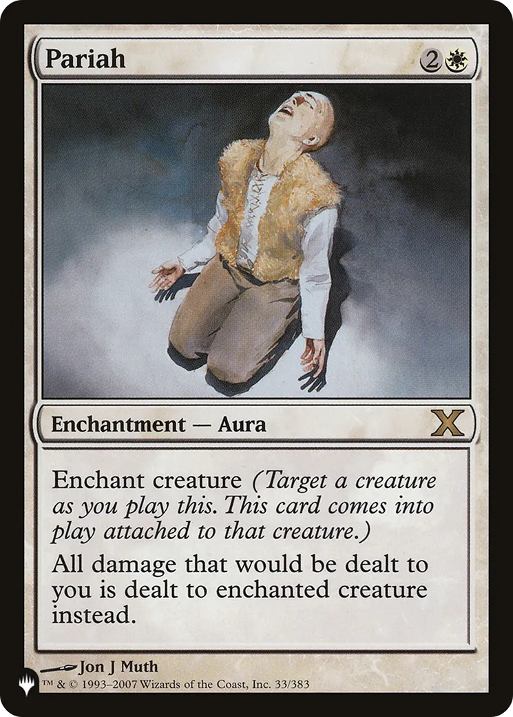 Pariah