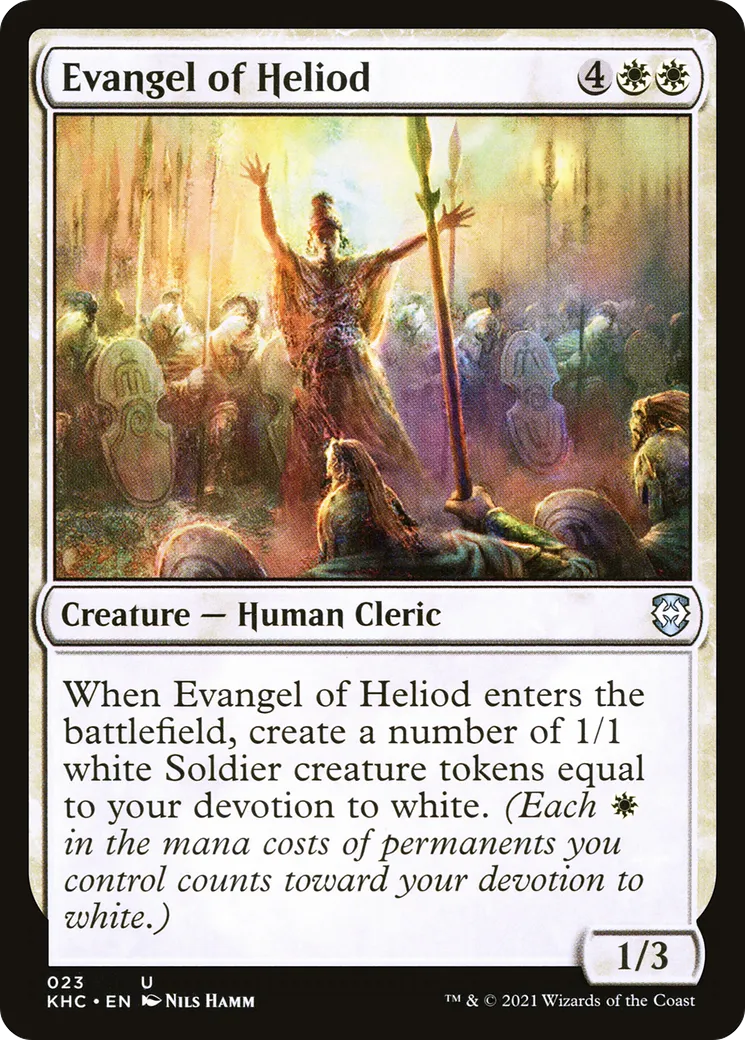Evangel of Heliod