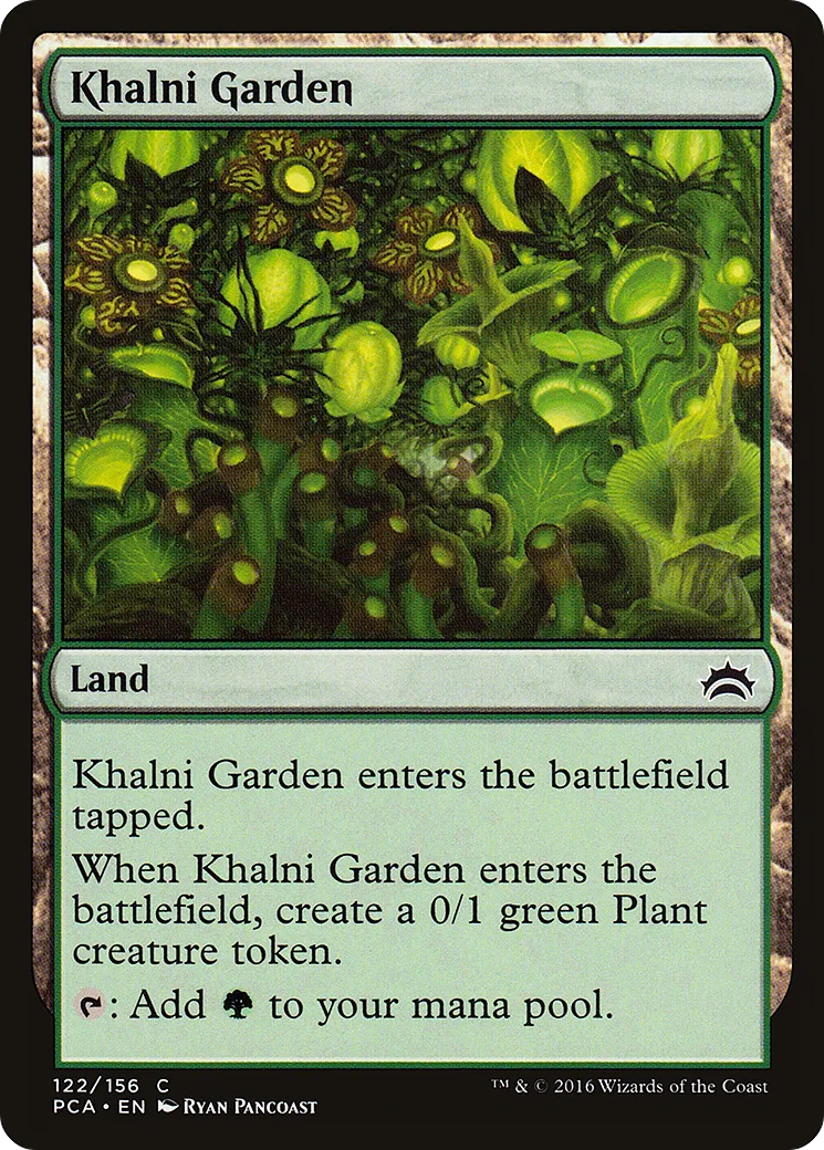 Khalni Garden