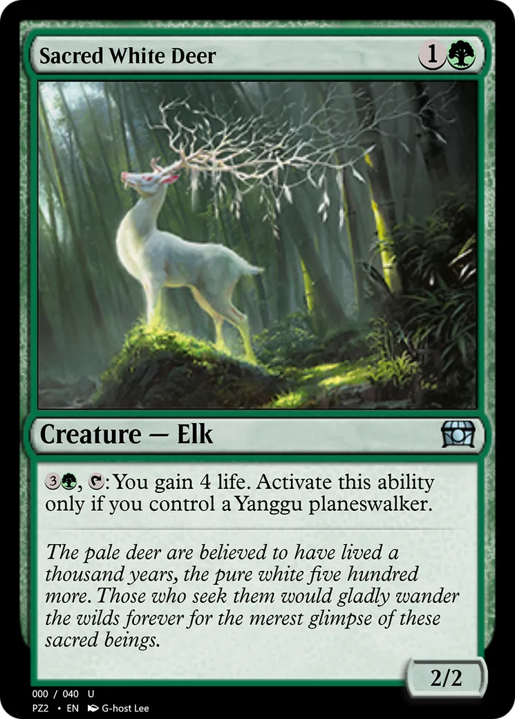 Sacred White Deer