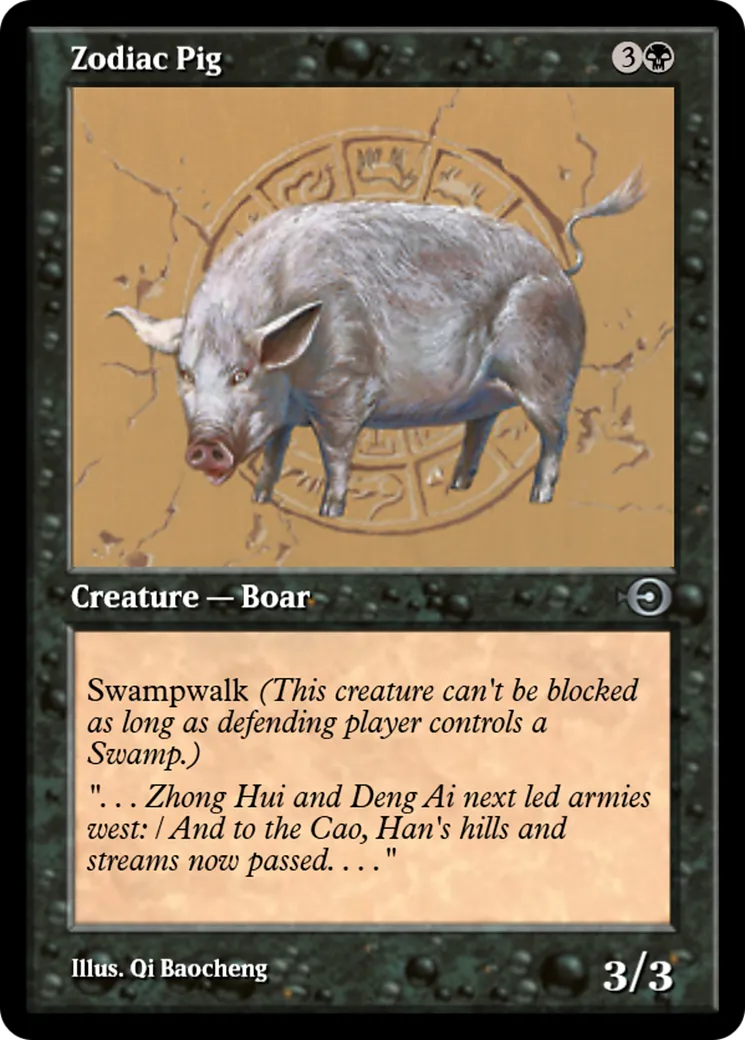 Zodiac Pig