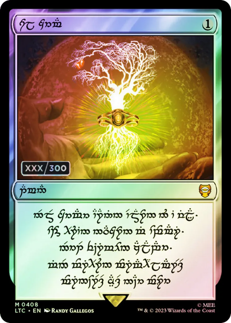 Sol Ring