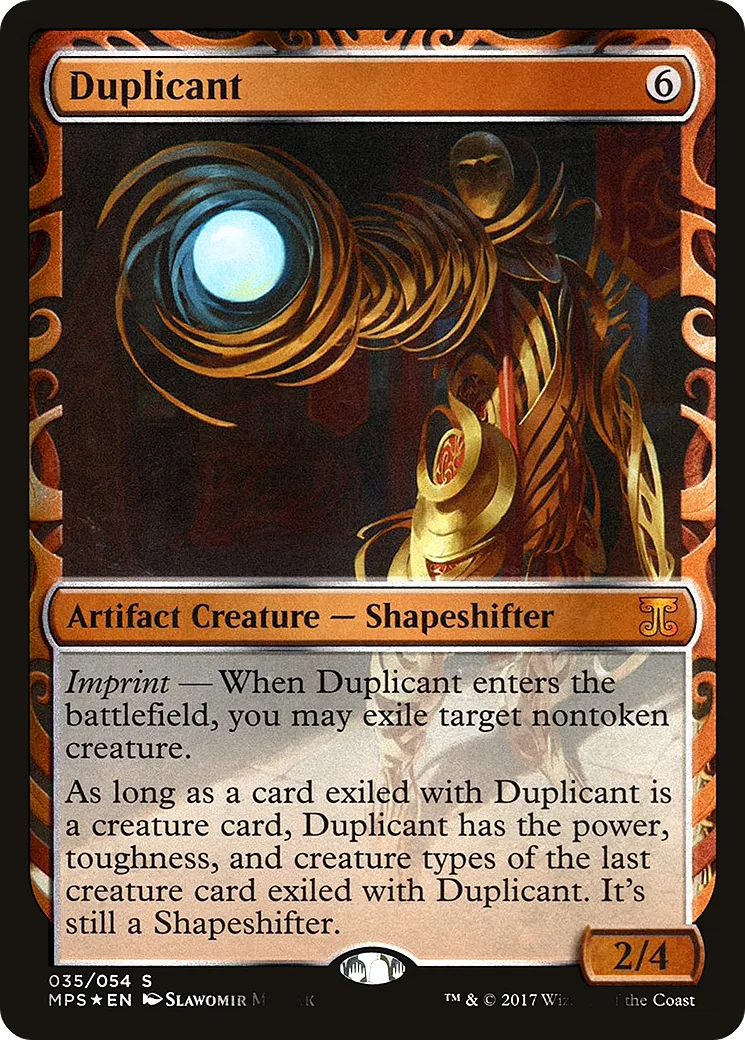 Duplicant