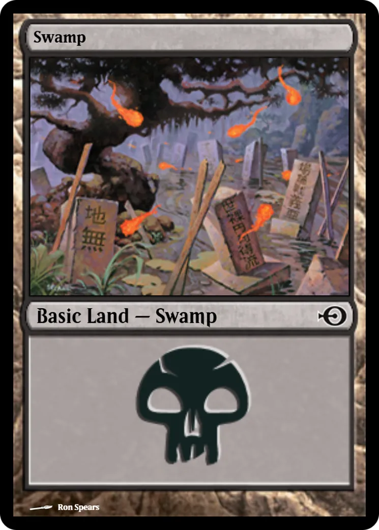 Swamp