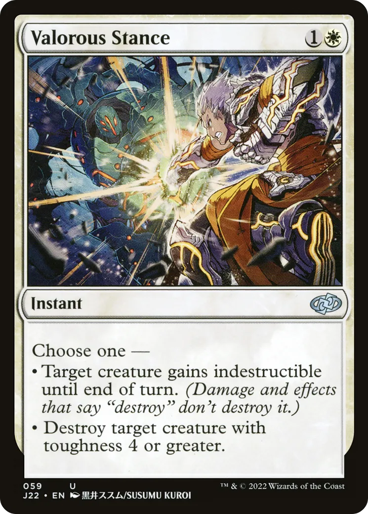 Valorous Stance