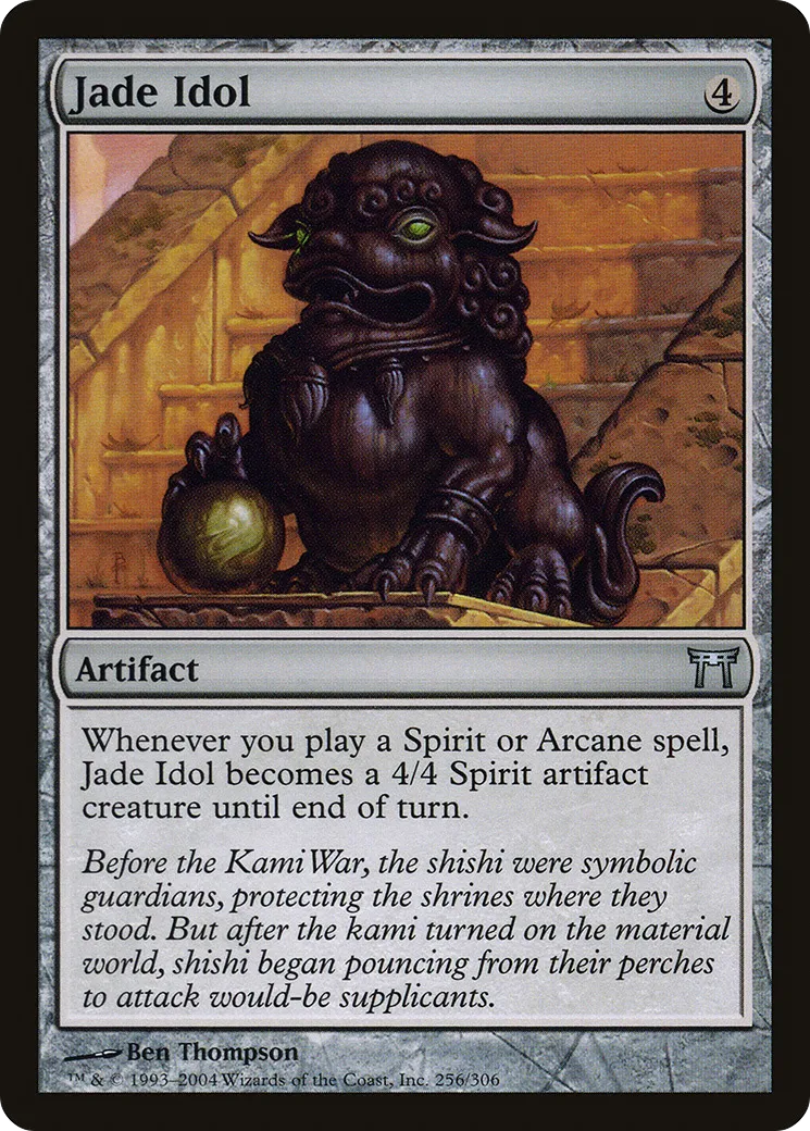 Jade Idol
