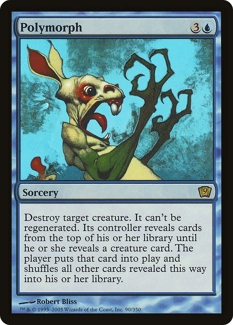 Polymorph