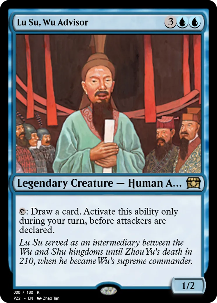 Lu Su, Wu Advisor