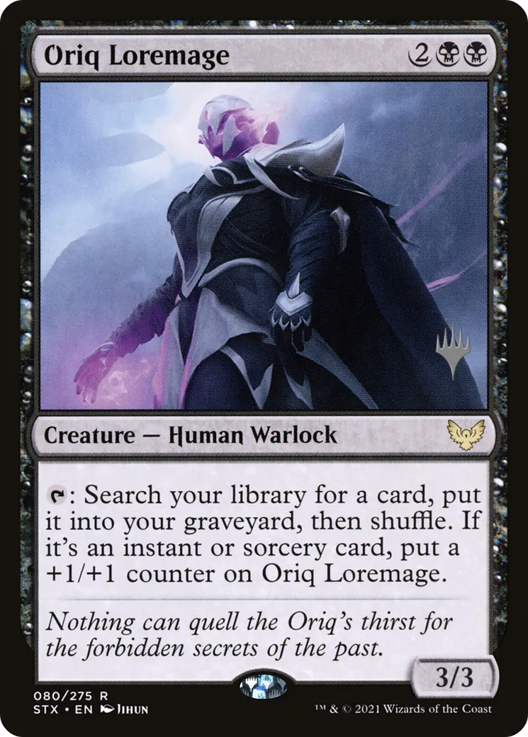 Oriq Loremage