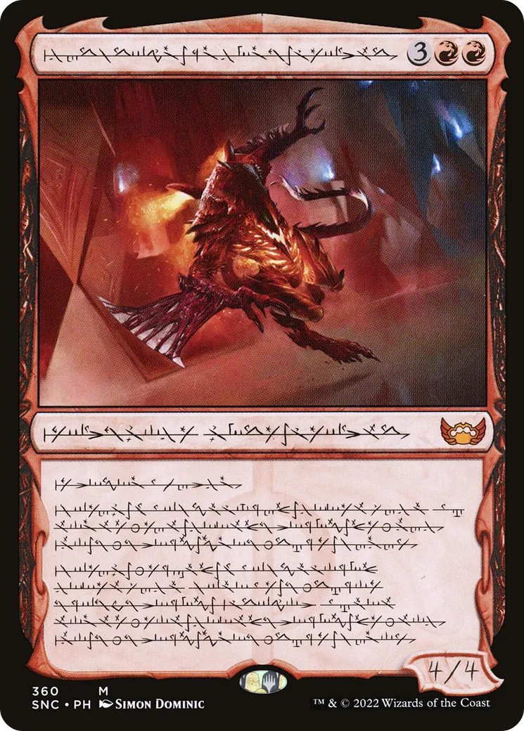 Urabrask, Heretic Praetor