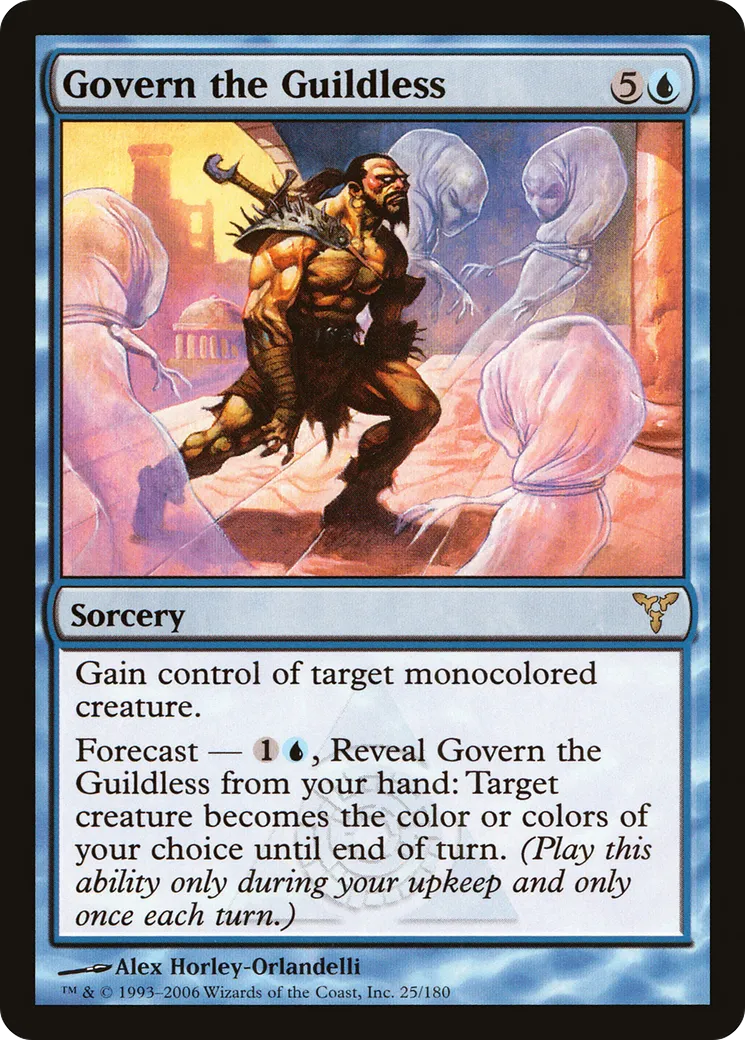 Govern the Guildless