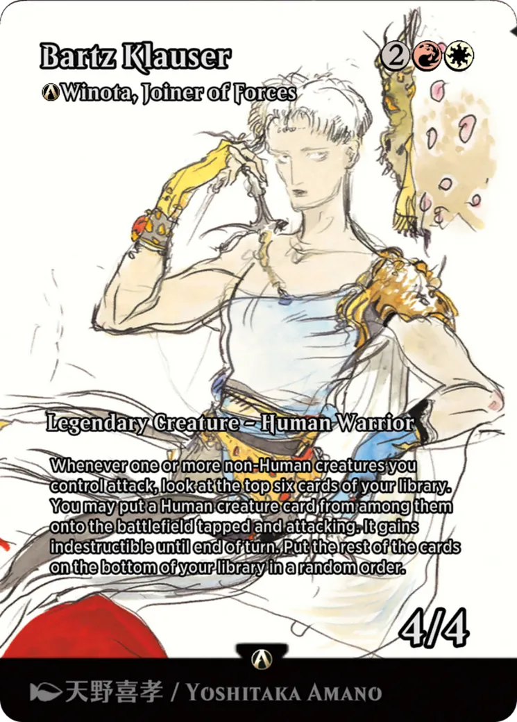 A-Winota, Joiner of Forces